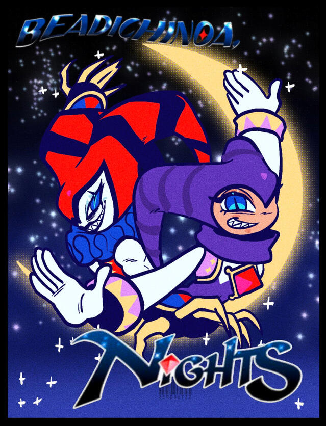 NiGHTS Anniversary